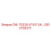 GS10130211 СМ. 70225 УГОЛ 1/4… Epiroc