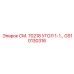 GS10130316 СМ. 70218 УГОЛ 1-1… Epiroc