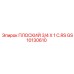 GS10130610 ПЛОСКИЙ 3/4 X 1 C.RS Epiroc