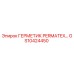 GS10424450 ГЕРМЕТИК PERMATEX Epiroc