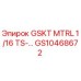 GS10468672 GSKT MTRL 1/16 TS-… Epiroc