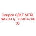 GS10470006 GSKT MTRL NA700 1/… Epiroc
