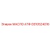 GS10524016 МАСЛО АТФ Epiroc