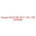 GS12015388 HHCS 3/8-16 X 1-3/8 дюймовый болт Epiroc