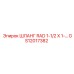 GS12017382 ШЛАНГ RAD 1-1/2 X 1-… Epiroc