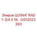 GS12023383 ШЛАНГ RAD 1-3/4 X 18… Epiroc