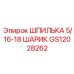 GS12028262 ШПИЛЬКА 5/16-18 ШАРИК Epiroc