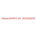 GS12029015 МУФТА 1/4 Epiroc