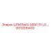 GS12035432 ШПИЛЬКА 3/8X1.31 LG.… Epiroc