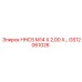 GS12061026 HHCS М14 Х 2,00 Х 40 мм болт Epiroc