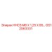 GS12063331 HHCS M8 X 1,25 X 85 - Epiroc