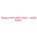 GS12063541 HHCS M16-2 ВСЕ - Epiroc