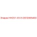 GS12065400 HHCS 1-8 X 5 Epiroc