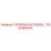 GS12066070 L РЕЗИНА 6 X 5 90DG… Epiroc