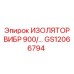 GS12066794 ИЗОЛЯТОР ВИБР 900 Epiroc