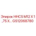 GS12068780 HHCS М12 Х 1,75 Х... Epiroc