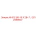 GS12068807 HHCS 3/8-16 X 2 B-7... Epiroc