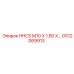 GS12069913 HHCS М10 Х 1,50 Х... Epiroc