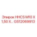 GS12069913 HHCS М10 Х 1,50 Х... Epiroc