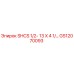 GS12070093 SHCS 1/2-13 X 4 1/2 Epiroc