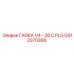 GS12070368 ГАЙКА 1/4-28 C.PLG Epiroc