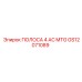 Оригинальная монтажная полоса ПОЛОСА 4 AC MTG Epiroc GS12071089