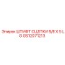 GS12071213 Штифт сцепки 5/8x5 LG Epiroc