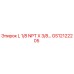 GS12122205 L 1/8 NPT X 3/8… Epiroc