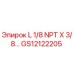 GS12122205 L 1/8 NPT X 3/8… Epiroc