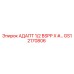 GS12170806 АДАПТ 1/2 BSPP X #... Epiroc