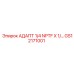 GS12171001 АДАПТ 1/4 NPTF X 1/... Epiroc