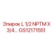 GS12171551 L 1/2 NPTM X 3/4… Epiroc