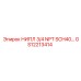 GS12213414 НИПЛ 3/4 NPT SCH40 Epiroc