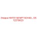 GS12213623 НИПЛ 1/8 NPT SCH40… Epiroc
