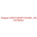 GS12213624 НИПЛ 1/8 NPT SCH40… Epiroc