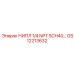 GS12213632 НИПЛ 1/4 NPT SCH40… Epiroc