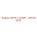GS12213679 НИПЛ 1-1/2 NPT Epiroc
