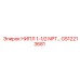 GS12213681 НИПЛ 1-1/2 NPT Epiroc