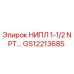 НИПЛ 1-1/2 NPT (GS12213685) Epiroc