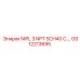 GS12213695 NIPL 3 NPT SCH40 C.… Epiroc