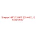 GS12213697 НИПЛ 3 NPT SCH40 X… Epiroc