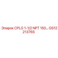 GS12213765 CPLG 1-1/2 NPT 150# Epiroc