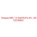 GS12214853 NIPL 1 X ЗАКРЫТЬ XH… Epiroc