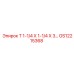 Гидравлический тройник GS12215368 для техники Epiroc