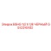 Оригинальный черный болт для техники Epiroc GS12216182