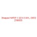 GS12219933 НИПЛ 1-1/2 X 3 XH Epiroc