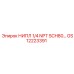 GS12223391 НИПЛ 1/4 NPT SCH80 Epiroc