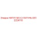 GS12224110 НИПЛ 1/8 X 2 ЛАТУНЬ Epiroc