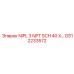 GS12233572 NIPL 3 NPT SCH 40 X… Epiroc