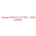 GS12233592 НИПЛ 3 X 31 ГРВ X… Epiroc